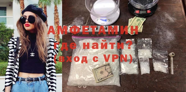 apvp Алексин
