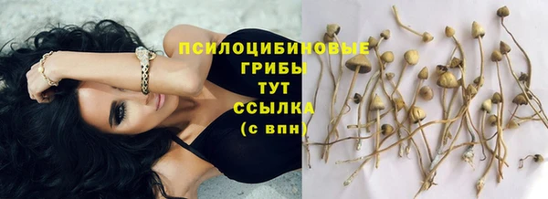 меф VHQ Абаза