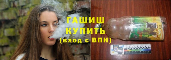 apvp Алексин
