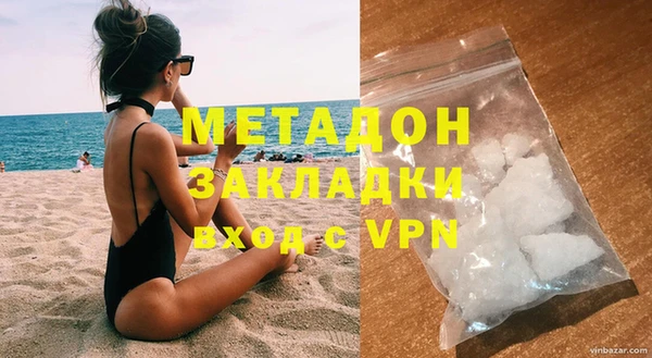 apvp Алексин