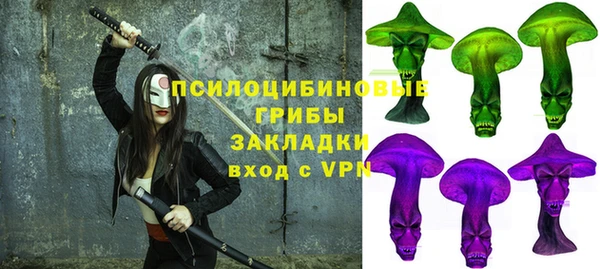 меф VHQ Абаза