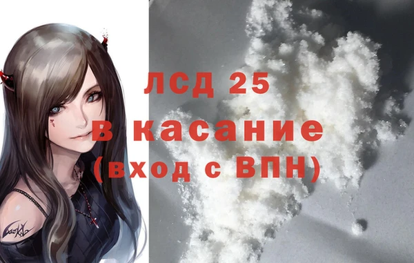 мяу мяу мука Алзамай