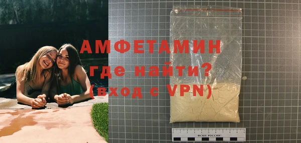 мяу мяу мука Алзамай