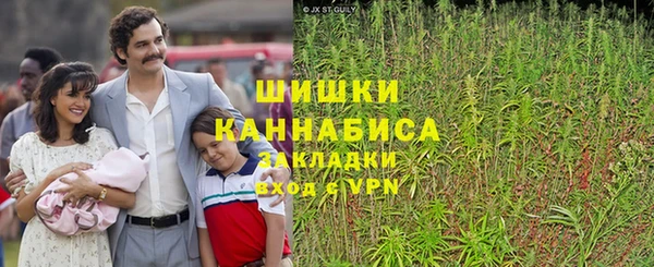 меф VHQ Абаза