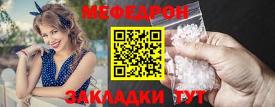 не бодяженный Заводоуковск