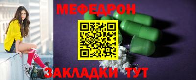 стаф Жуковский