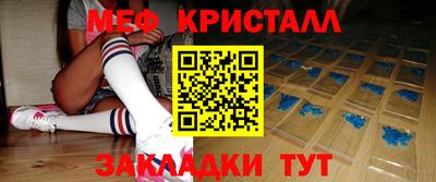 не бодяженный Заводоуковск