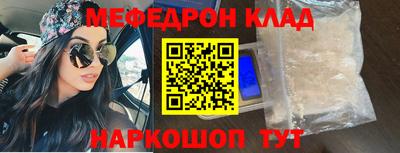 не бодяженный Заводоуковск