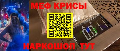 стаф Жуковский