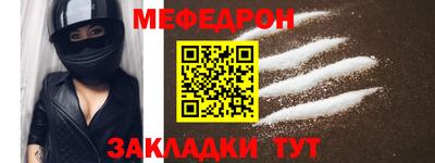 стаф Жуковский