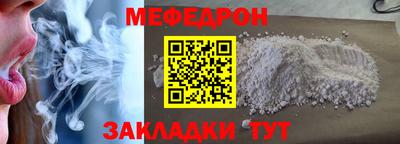 стаф Жуковский