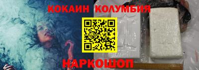 стаф Жуковский
