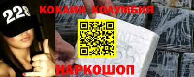 не бодяженный Заводоуковск
