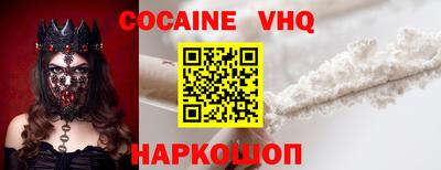 не бодяженный Заводоуковск