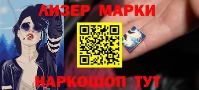 стаф Жуковский