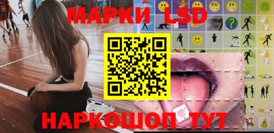 стаф Жуковский