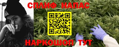 не бодяженный Заводоуковск