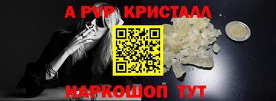 не бодяженный Заводоуковск