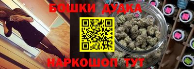стаф Жуковский