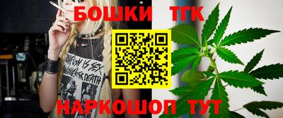 кокс Заволжье