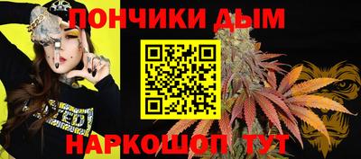 кокс Заволжье