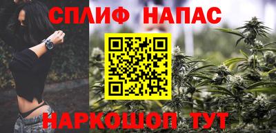не бодяженный Заводоуковск