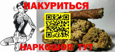 кокс Заволжье