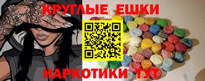 кокс Заволжье