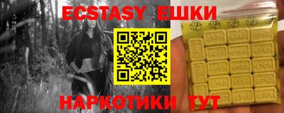 стаф Жуковский