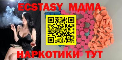 кокс Заволжье