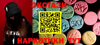 стаф Жуковский