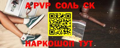 стаф Жуковский