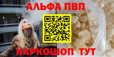 стаф Жуковский