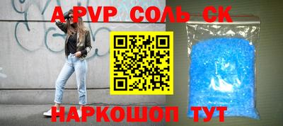стаф Жуковский