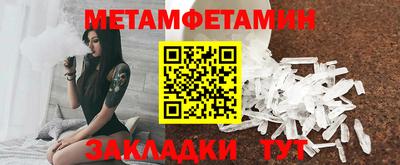 не бодяженный Заводоуковск