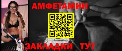 кокс Заволжье