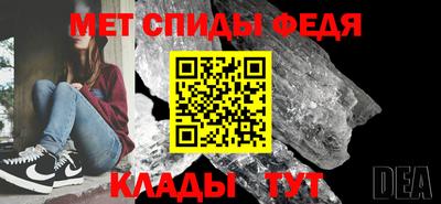 кокс Заволжье