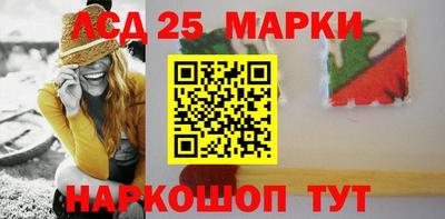 кокс Заволжье