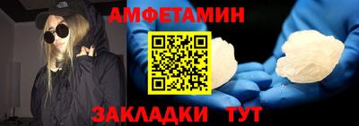 кокс Заволжье