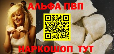 не бодяженный Заводоуковск