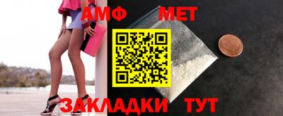 стаф Жуковский