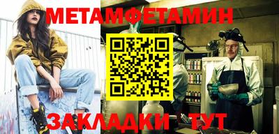 не бодяженный Заводоуковск