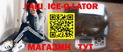 кокс Заволжье