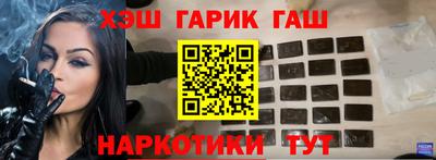стаф Жуковский