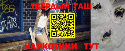 кокс Заволжье