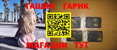 стаф Жуковский