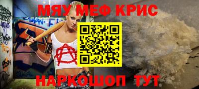 кокс Заволжье