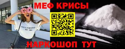 кокс Заволжье
