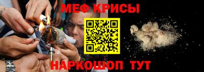 кокс Заволжье
