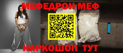 не бодяженный Заводоуковск